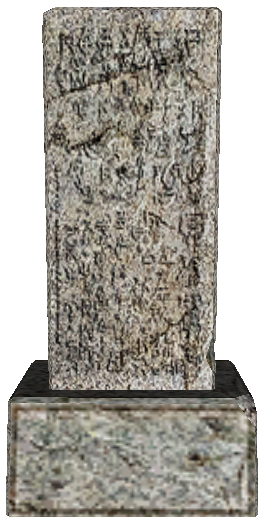 Soubor:Kamenný pomník Hasun.png